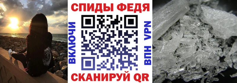 Амфетамин Premium  Беломорск 
