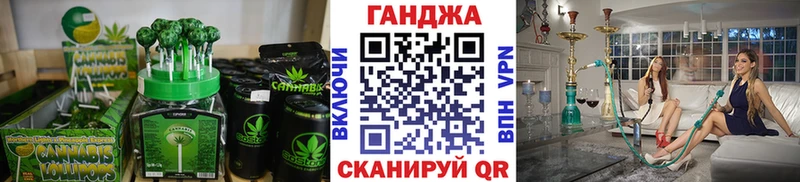 магазин    OMG tor  Cannafood марихуана  Беломорск 