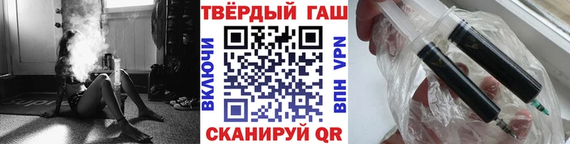 цена   MEGA как войти  ГАШ индика сатива  Беломорск 