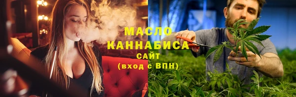 кокс Новокубанск