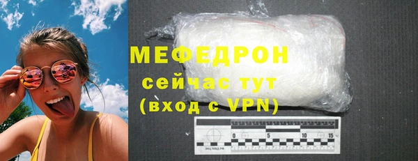СК Новозыбков