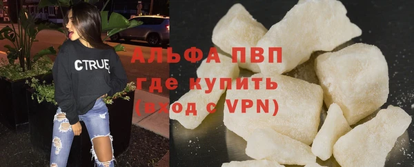 эйфоретик Новодвинск