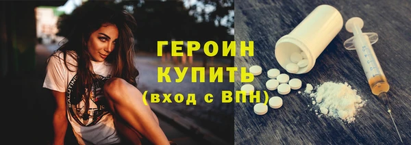 эйфоретик Новодвинск