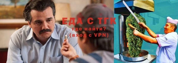 эйфоретик Новодвинск