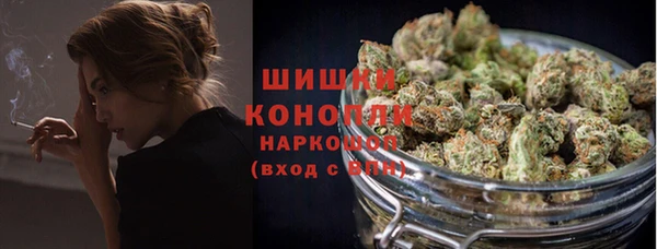 кокс Новокубанск
