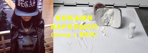 эйфоретик Новодвинск