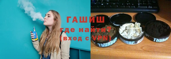 эйфоретик Новодвинск