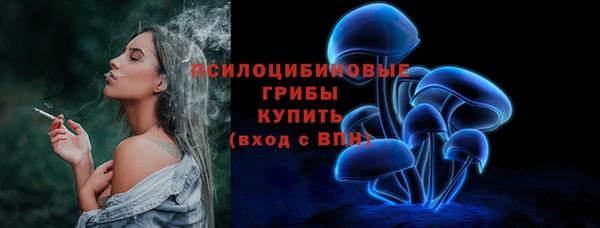 кокс Новокубанск
