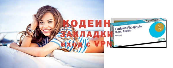 СК Новозыбков