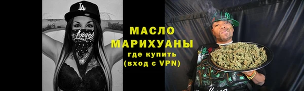 кокс Новокубанск