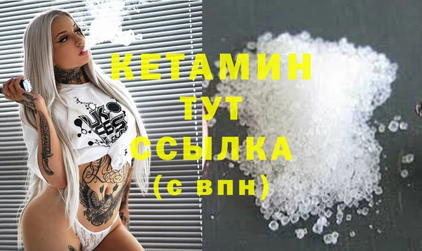 кокс Новокубанск