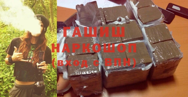 СК Новозыбков