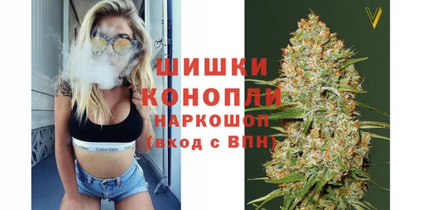 кокс Новокубанск