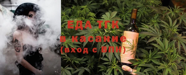 кокс Новокубанск