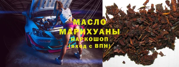 эйфоретик Новодвинск