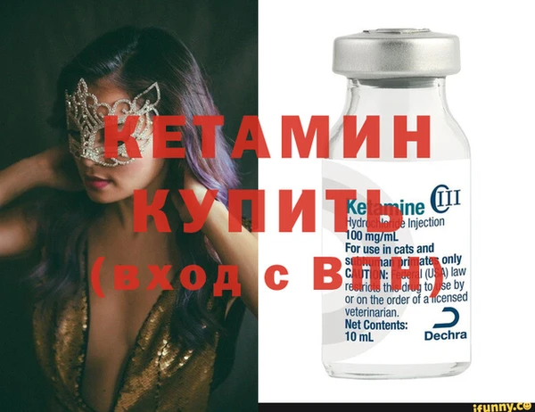 эйфоретик Новодвинск