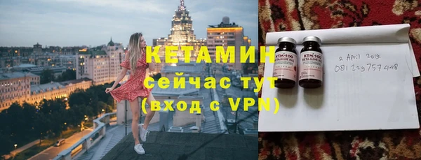 эйфоретик Новодвинск